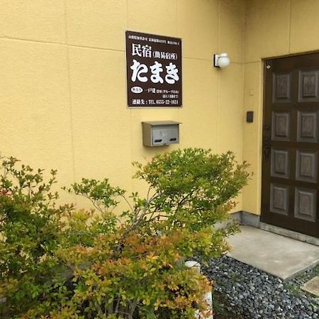 Villa Tamaki Fujiyoshida Esterno foto