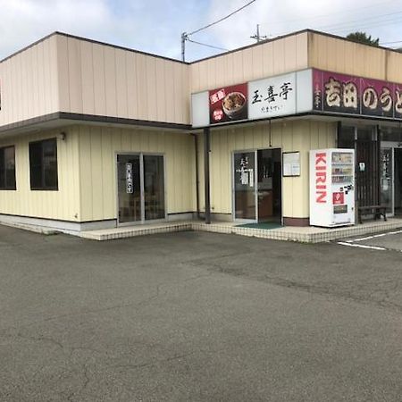 Villa Tamaki Fujiyoshida Esterno foto